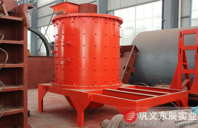 PEL立式復(fù)合破碎機