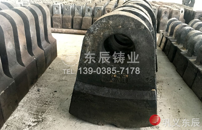復(fù)合錘頭